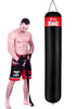 Worek bokserski SUPER 180x35cm Puste