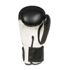  Rękawice Bokserskie Sparingowe Czarno-Białe ARB-407a Bushido 8 OZ 