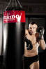 MOCNY WOREK TRENINGOWY BOKSERSKI 180 BUSHIDO PUSTY