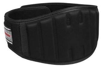 POWER-SYSTEM PAS DO ĆWICZEŃ NA SIŁOWNIĘ PROFESSIONAL-BLACK-S