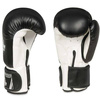  Rękawice Bokserskie Sparingowe Czarno-Białe ARB-407a Bushido 8 OZ 