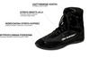 Buty treningowe MMA BOKS ZAPASY ARS-2051B - Rozmiar 42