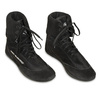 Buty treningowe MMA BOKS ZAPASY ARS-2051B - Rozmiar 42