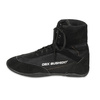 Buty treningowe MMA BOKS ZAPASY ARS-2051B - Rozmiar 42
